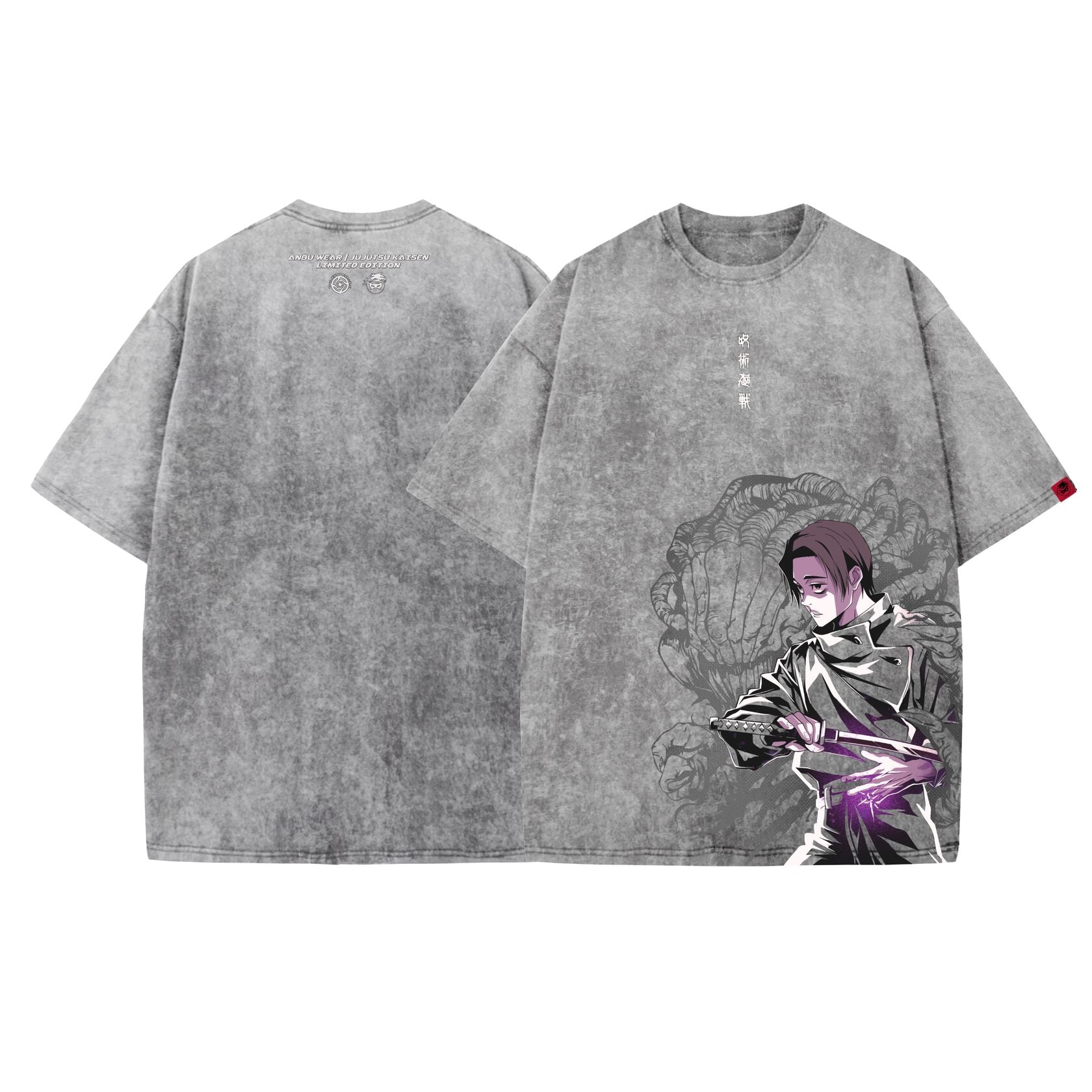Acid Wash Yuta Oversized T-Shirt | Jujutsu Kaisen