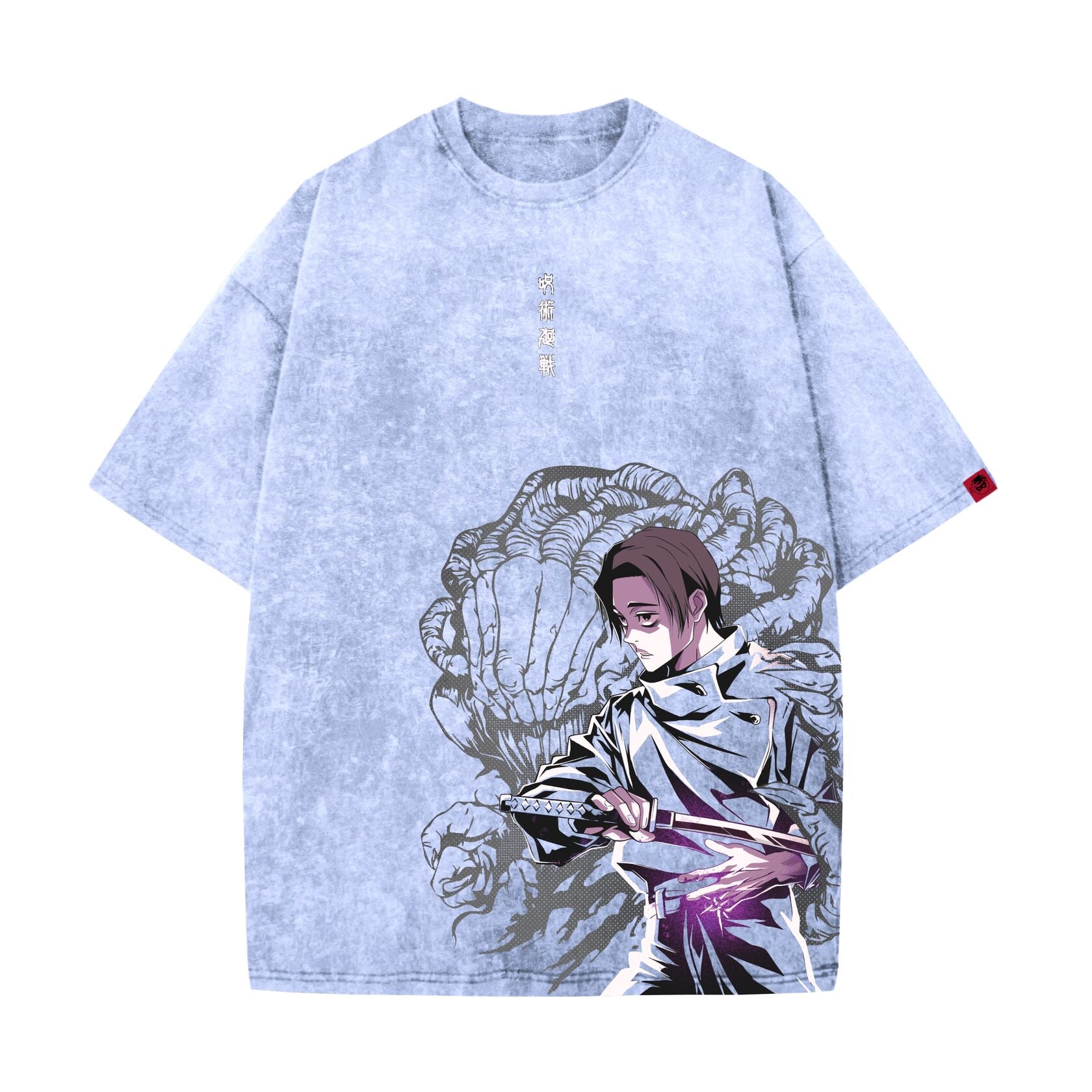 Acid Wash Yuta Oversized T-Shirt | Jujutsu Kaisen