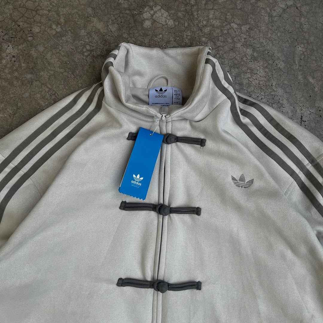 CNY-Inspired Premium White Suede Streetwear Jacket - Gleame